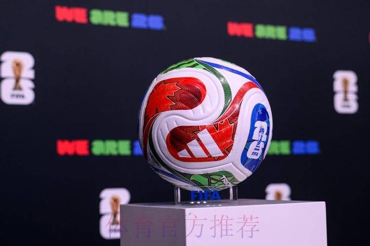世界杯滚球实时官方 世界杯滚球实时官方